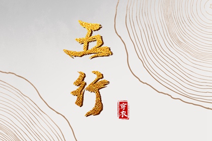 汉程日历,日历看吉日,万年历黄历日历,日历2026年,黄历查询2026年日历表,日历网