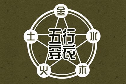 日历看吉日|日历排行榜|日历2026|日历吉时|爱尚日历|日历查询